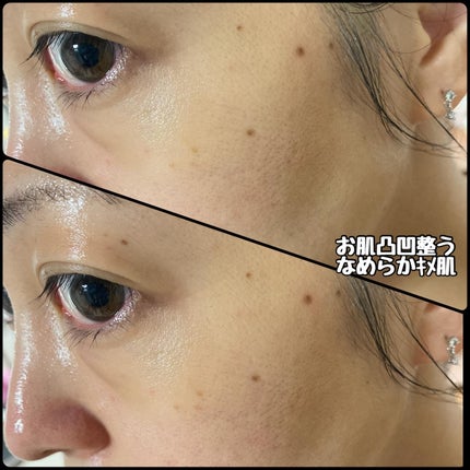 ハトムギナイアシンアミドマスクパック/FULLY/洗い流すパック・マスクを使ったクチコミ(4枚目)