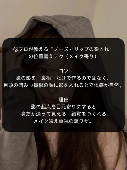 アネトス バランシング トリートメントクリーム/Anetos/フェイスクリームを使ったクチコミ(6枚目)