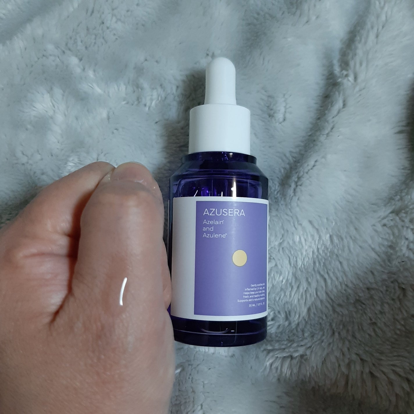 AZUSERA美容液/AZUSERA/美容液を使ったクチコミ(2枚目)