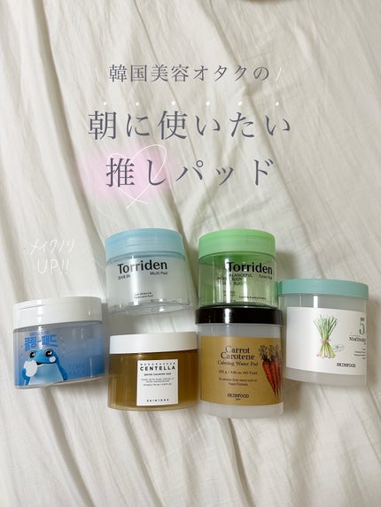 キャロットカロテン カーミングウォーターパッド/SKINFOOD/トナーパッドを使ったクチコミ(1枚目)