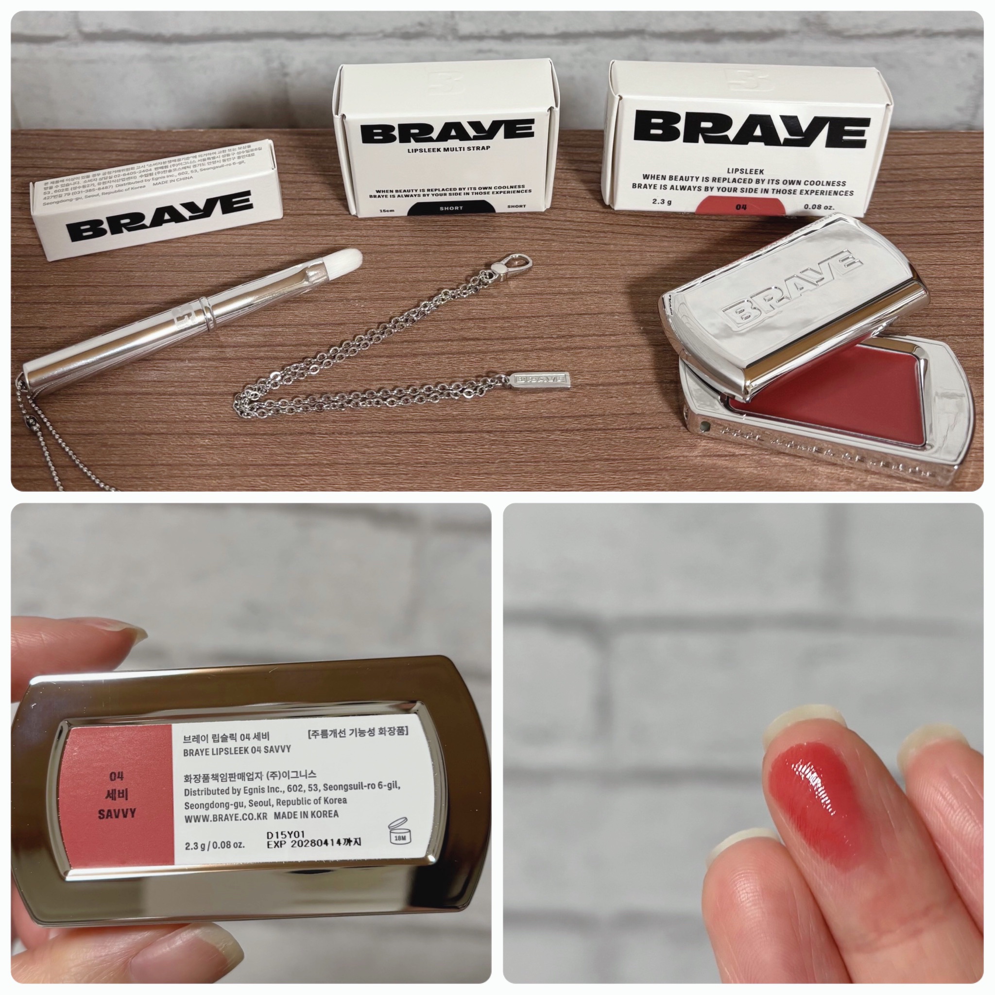 BRAYE LIPSLEEK/BRAYE/口紅を使ったクチコミ（3枚目）