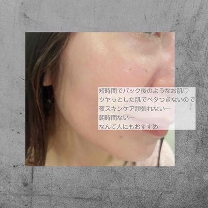 エアバブルCDSマスク/GASH/洗い流すパック・マスクを使ったクチコミ(3枚目)