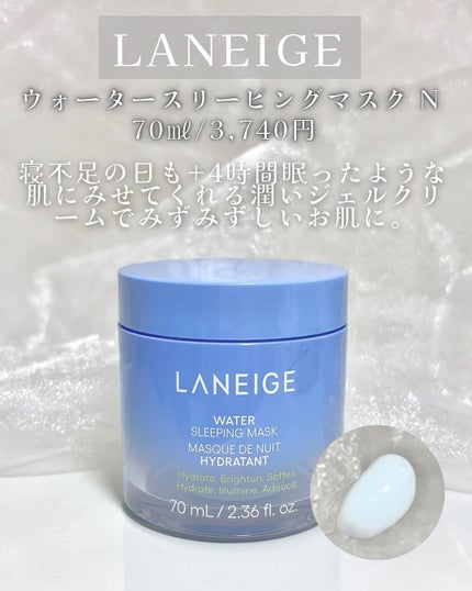 ReDRNエクソソームアンプル/Dr.nineteen/美容液を使ったクチコミ(2枚目)