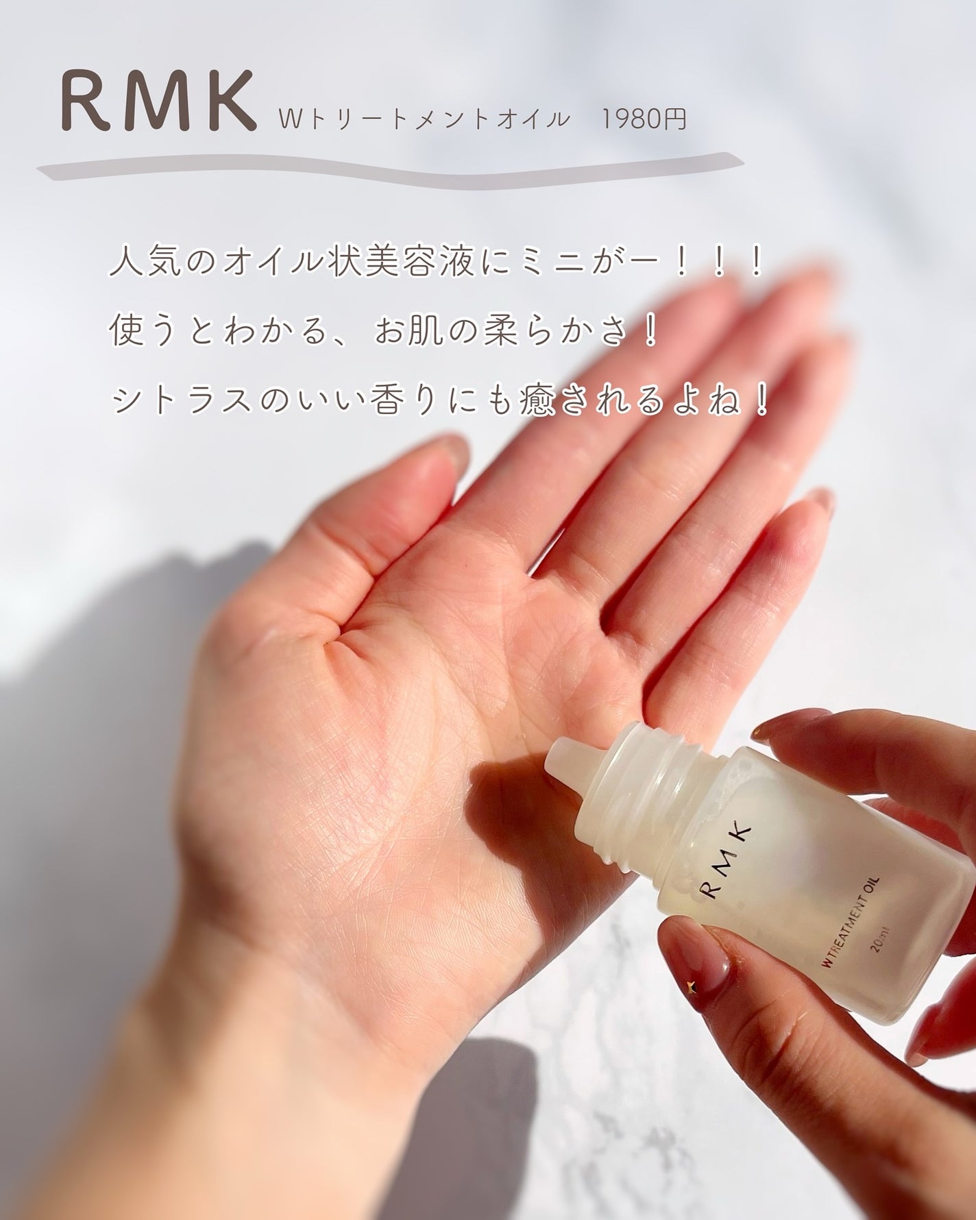 あおい|アラサー女子向けおしゃれギフト•プレゼント on LIPS 「購入したところ、サイトなどはプロフリンクにまとめてるよ🫶プレゼ..」(10枚目)