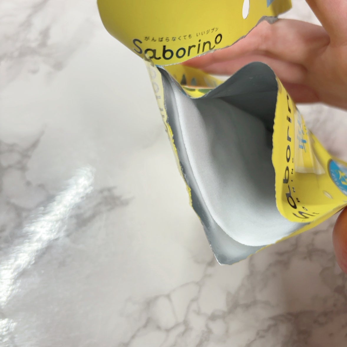 目ざまシート N/サボリーノ/シートマスク・パックを使ったクチコミ(2枚目)