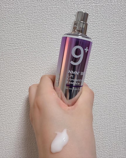 9番 NMNバイオリフトラッピングマスク/numbuzin/シートマスク・パックを使ったクチコミ(3枚目)