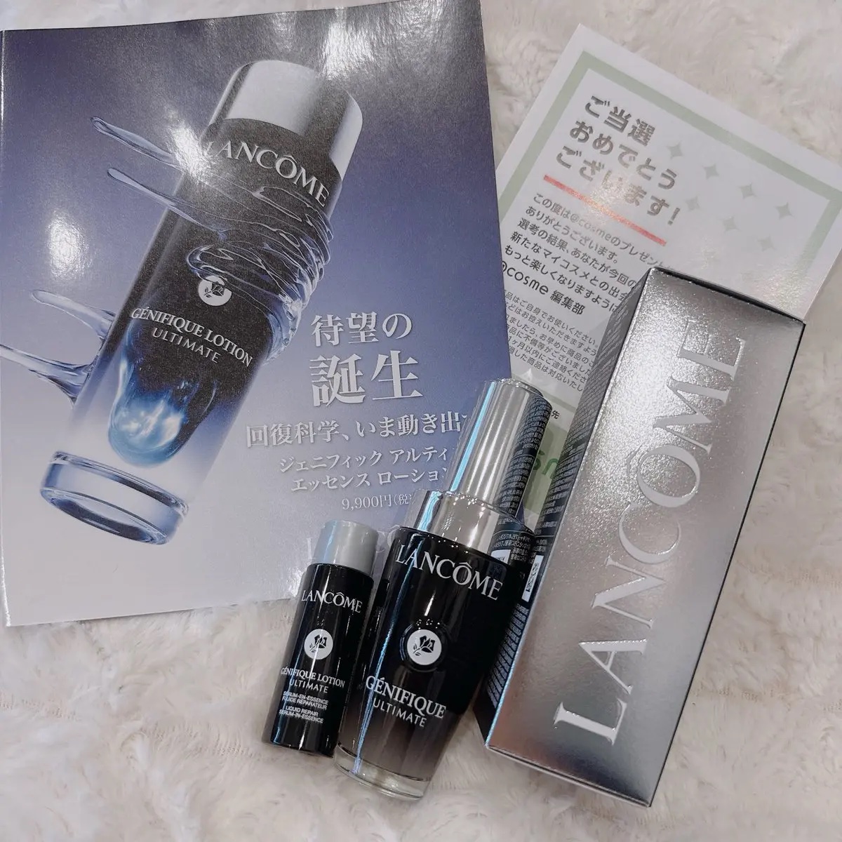 ジェニフィック アルティメ セラム/LANCOME/美容液を使ったクチコミ（1枚目）