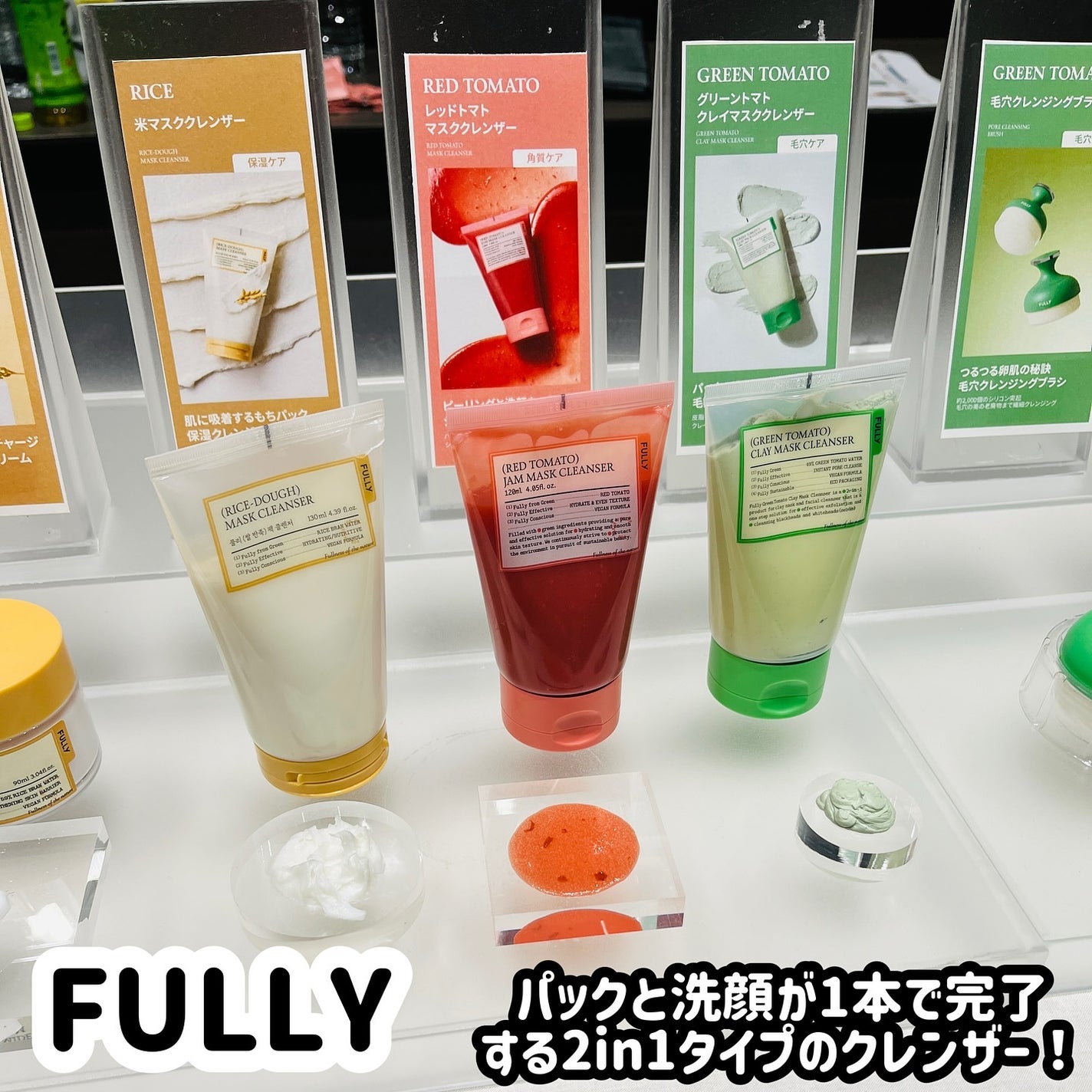 れいこ❤️ on LIPS 「bibintvol.9でFULLYのワークショップに参加したよ..」(1枚目)