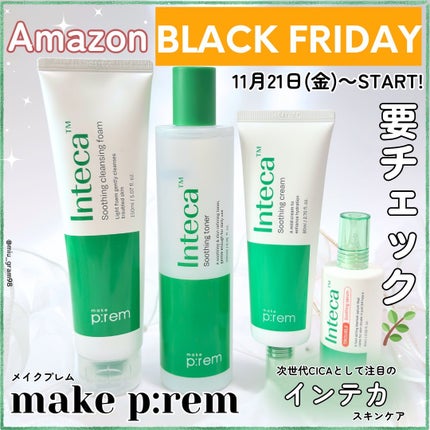 インテカ スージングクリーム/make prem/フェイスクリームを使ったクチコミ(1枚目)