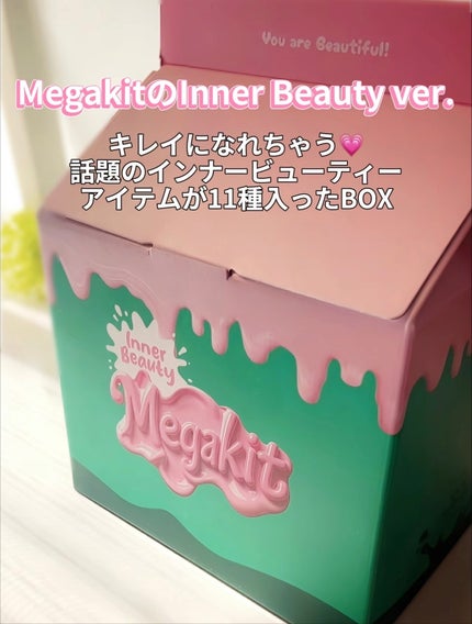 サツマイモ酵素/NEEDIN/ボディサプリメントを使ったクチコミ(2枚目)