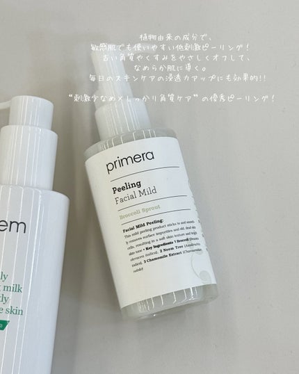 ジェントルブラックディープクレンジングオイル(150ml)/Klairs/オイルクレンジングを使ったクチコミ(6枚目)