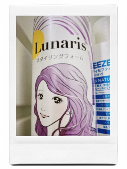 ケープ 3Dエクストラキープ 微香性/ケープ/ヘアスプレーを使ったクチコミ(1枚目)