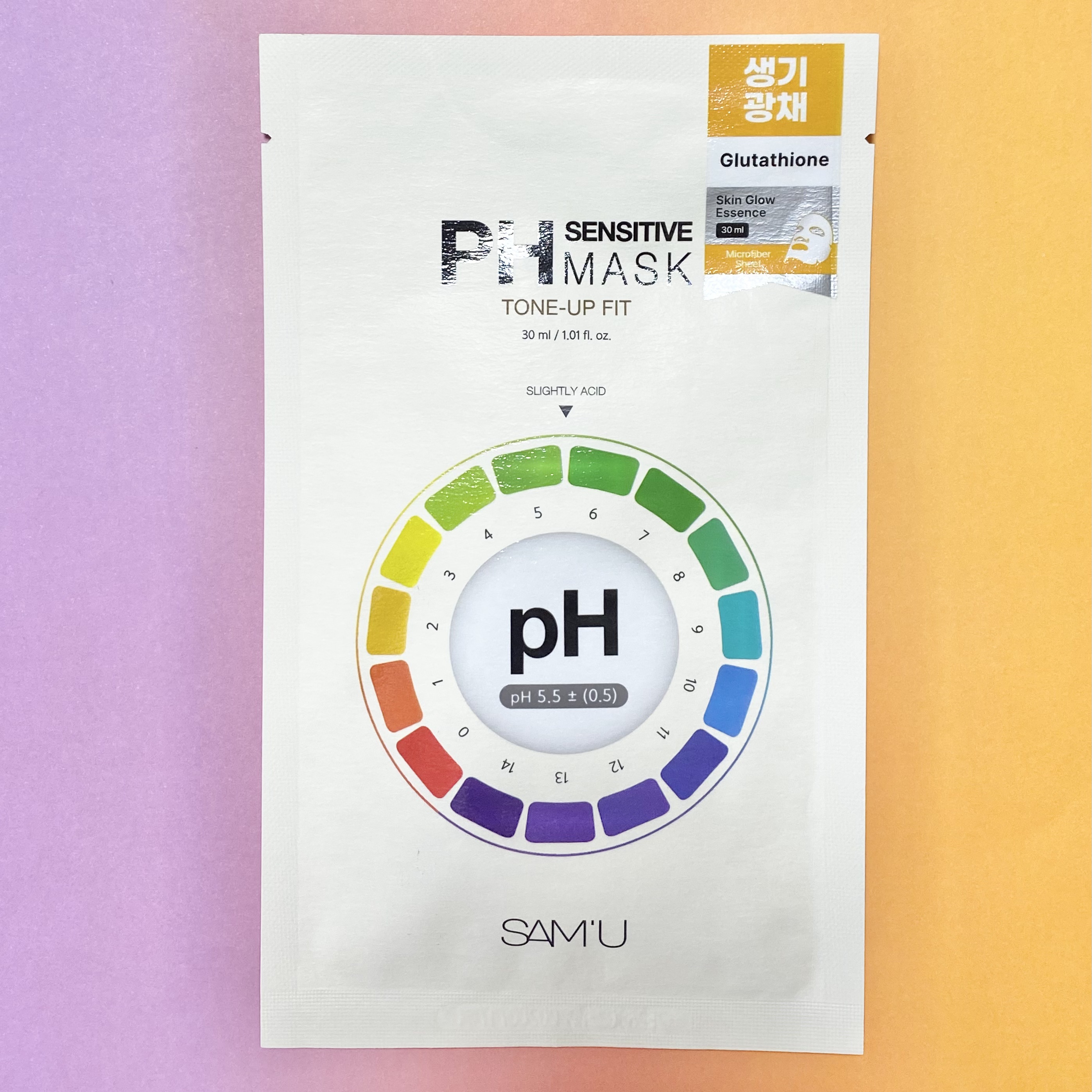 PHセンシティブTONE-UP-FIT/SAM'U/その他スキンケアを使ったクチコミ（1枚目）