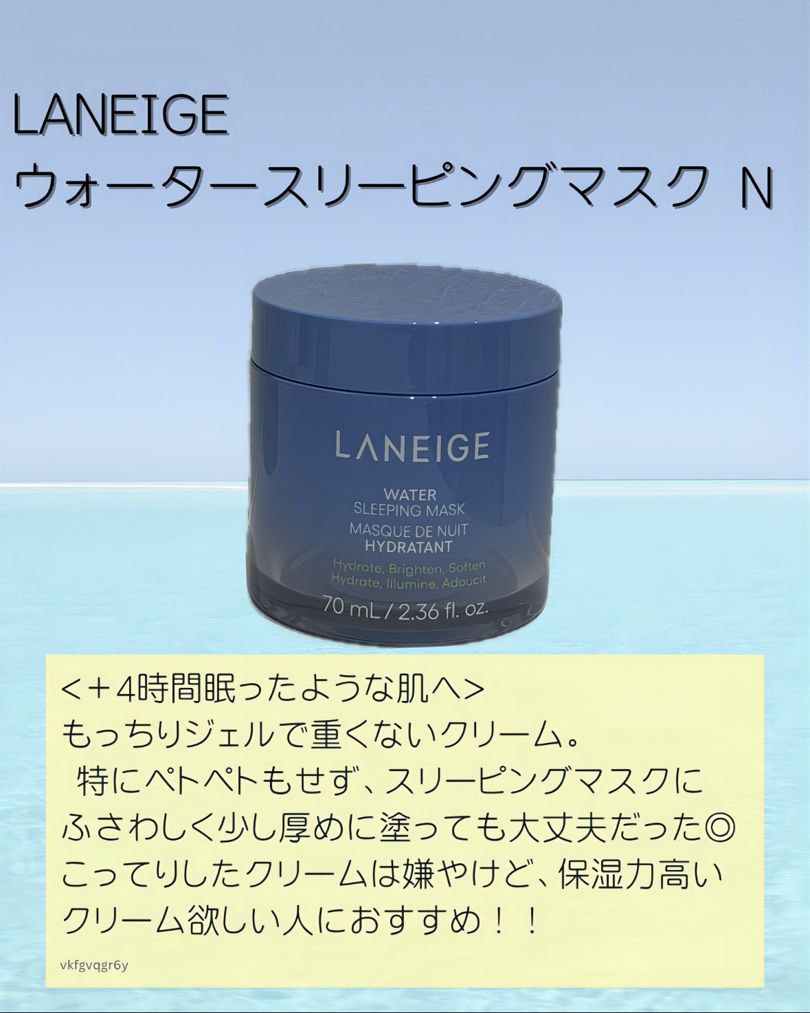 ReDRNエクソソームアンプル/Dr.nineteen/美容液を使ったクチコミ（2枚目）