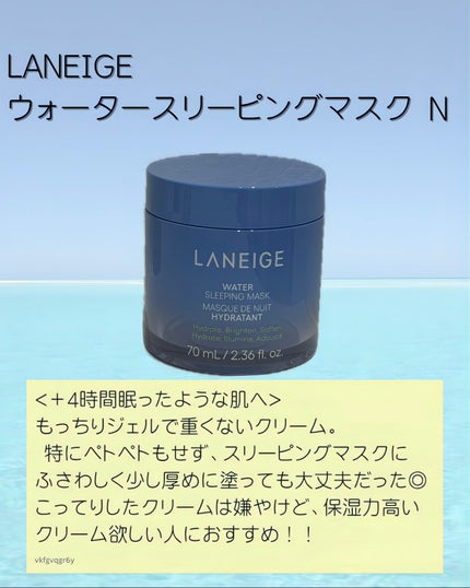 ビタ3セラム 50mL/オーズナリー/美容液の画像