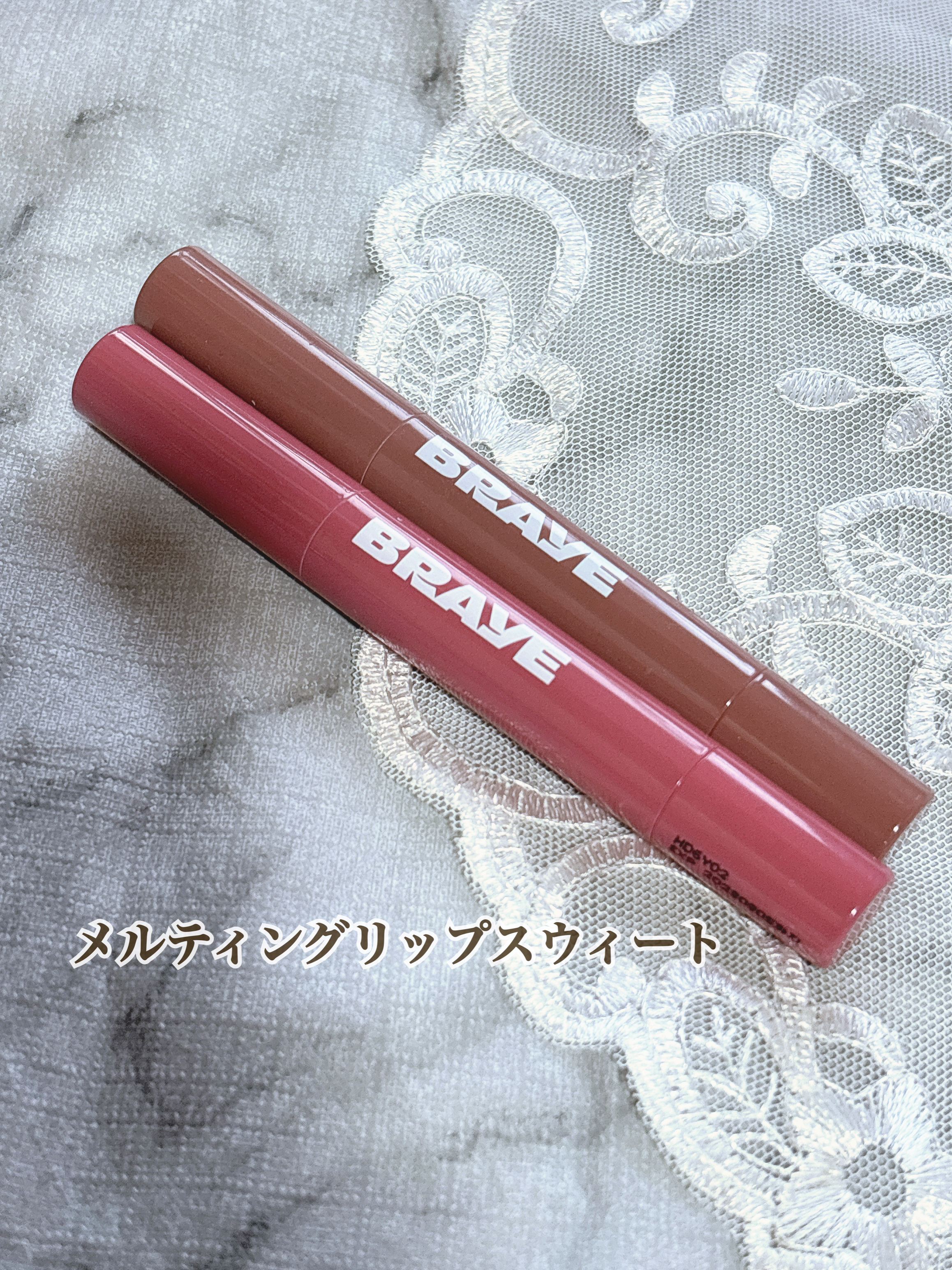 メルティングリップスウィート/BRAYE/口紅を使ったクチコミ（2枚目）