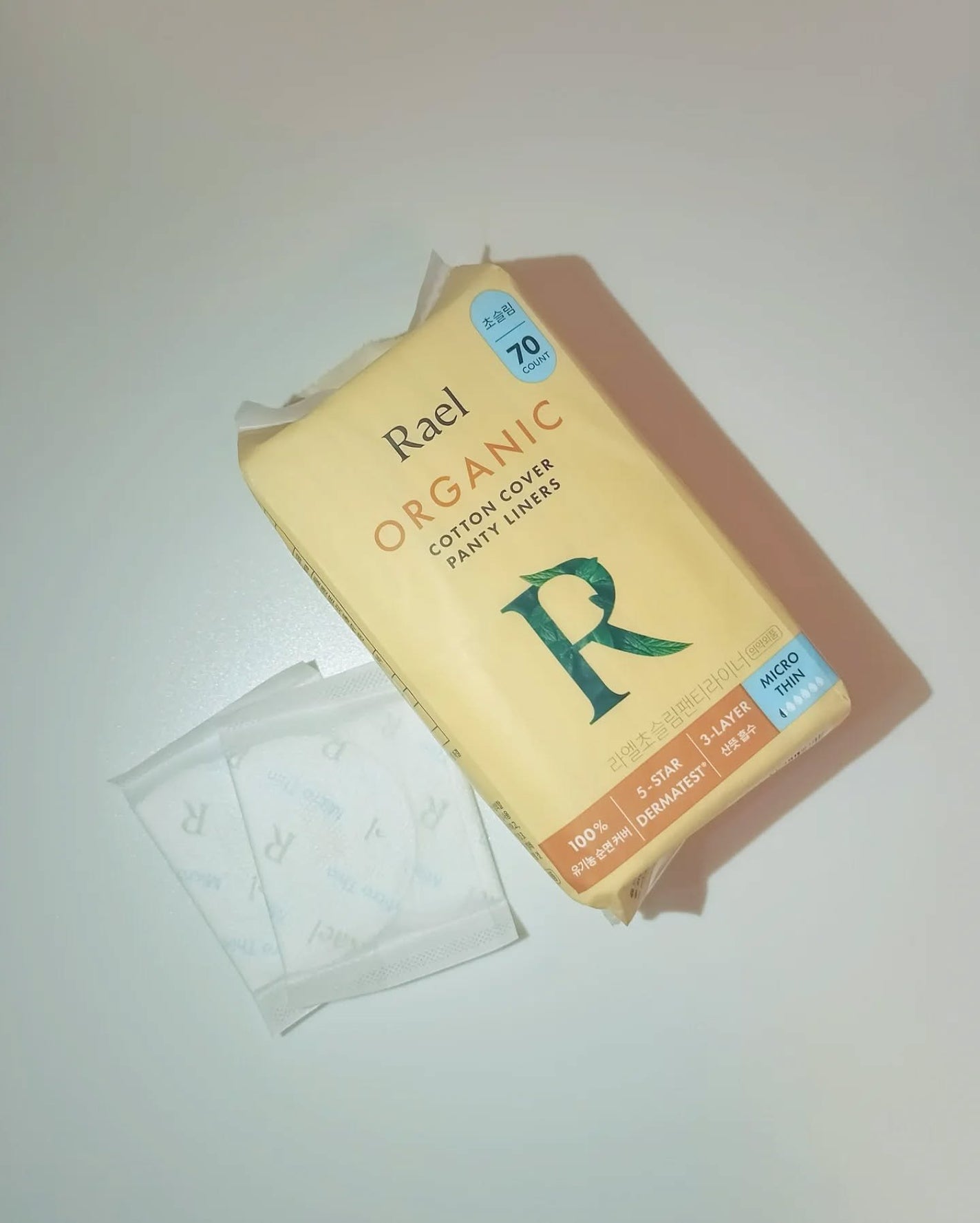 Rael オーガニックコットンカバーパッド/Rael/コットンを使ったクチコミ(2枚目)