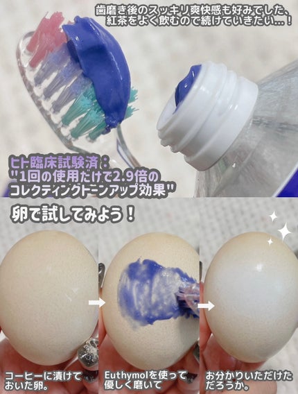 キャロットカロテン カーミングウォーターパッド/SKINFOOD/トナーパッドを使ったクチコミ(7枚目)