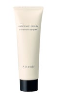 ハンドケアセラム リペア&ブライト〈フローラルフォレスト〉 / アテニア