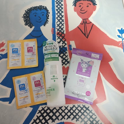 を使ったクチコミ(2枚目)