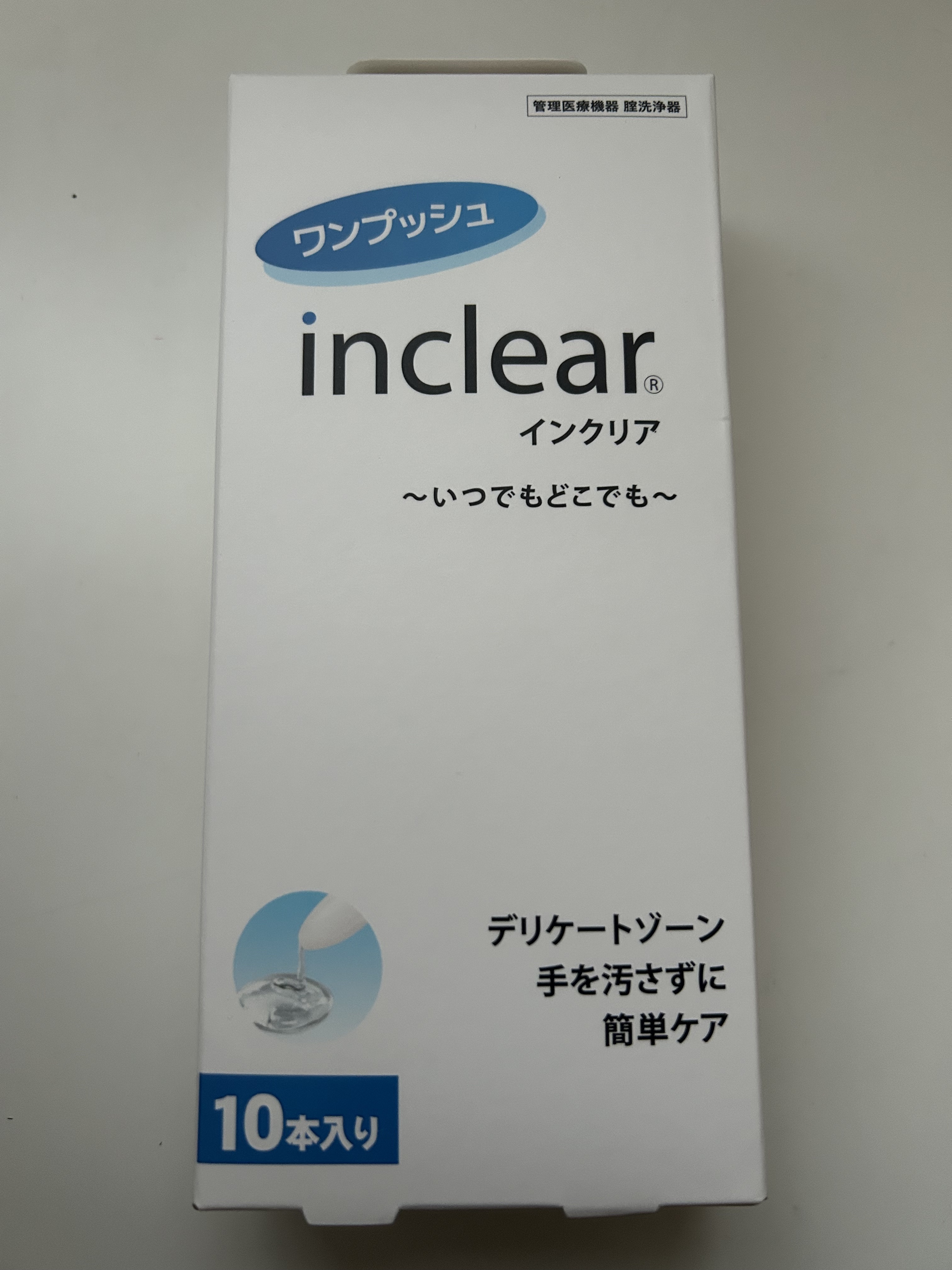 ワンプッシュinclear/ハナミスイ/その他生理用品を使ったクチコミ（1枚目）