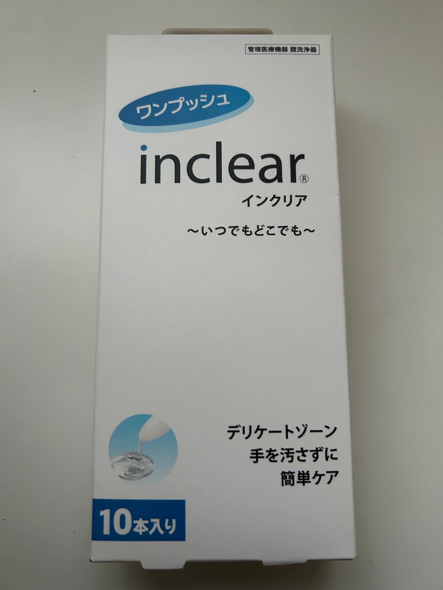 ワンプッシュinclear/ハナミスイ/その他生理用品を使ったクチコミ(1枚目)