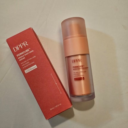 PDRNキューブセラム/DPPR/美容液を使ったクチコミ(1枚目)