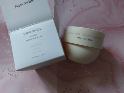 ブレミッシュバブルマッドマスク/PAPA RECIPE/スクラブ・ゴマージュを使ったクチコミ(8枚目)