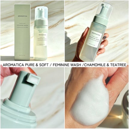 ピュア&ソフトフェミニンウォッシュ /AROMATICA/デリケートゾーンケアを使ったクチコミ(3枚目)