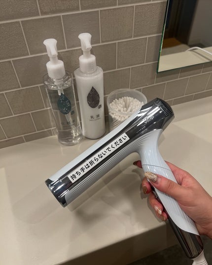 R❤︎フォロバ100 on LIPS 「常総ONSEN&SAUNAお湯むすび\話題の男女共用水着サウナ..」(7枚目)