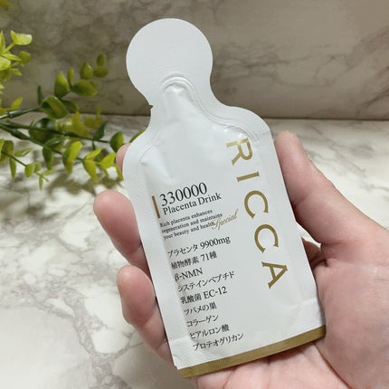 RICCA 330000プラセンタドリンク スマートパック/RICCA/美容ドリンクを使ったクチコミ(4枚目)