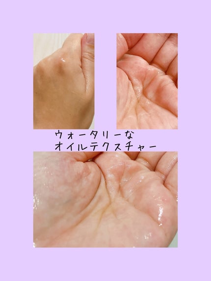 を使ったクチコミ(3枚目)