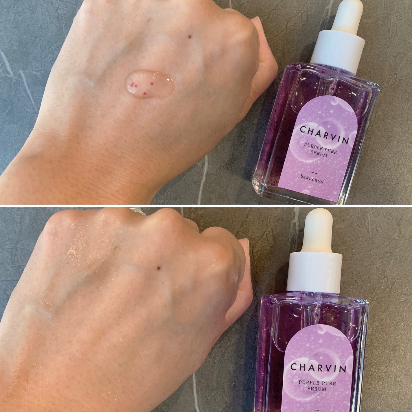 PURPLE PURE SERUM/CHARVIN/美容液を使ったクチコミ(2枚目)