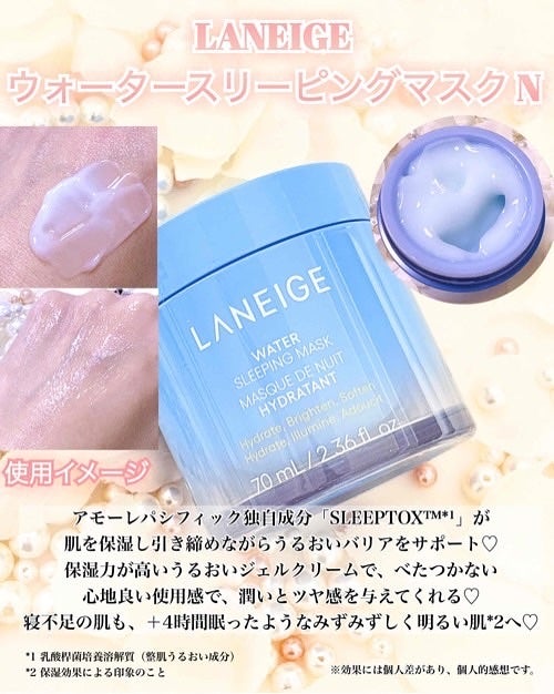 ReDRNエクソソームアンプル/Dr.nineteen/美容液を使ったクチコミ(4枚目)