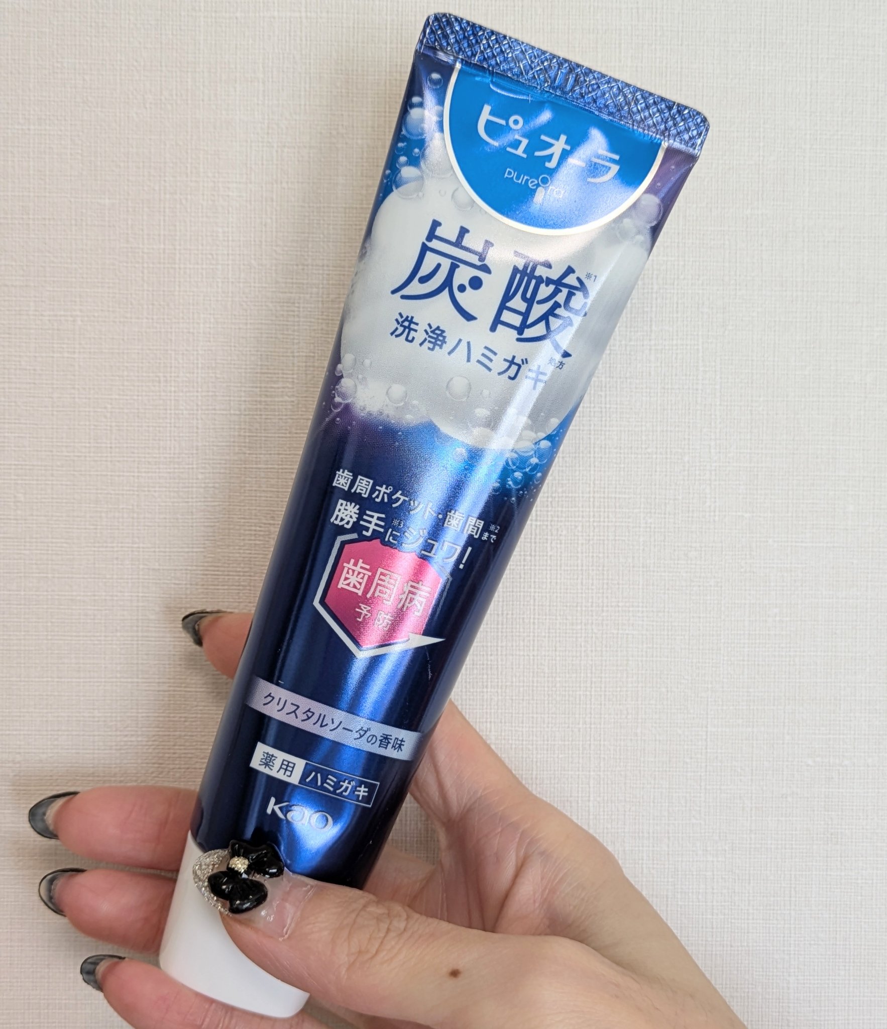 ピュオーラ 炭酸ハミガキ【医薬部外品】/ピュオーラ/歯磨き粉を使ったクチコミ（1枚目）