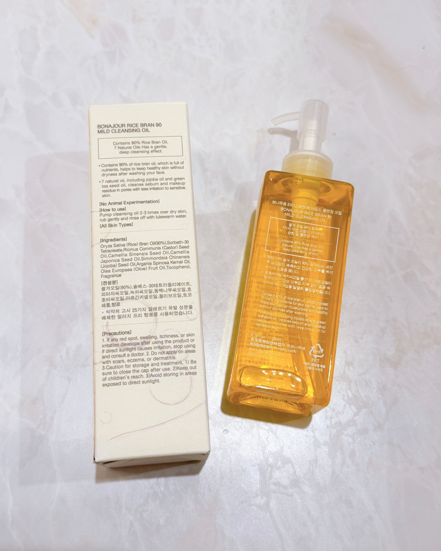 ライスブラン90マイルドクレンジングオイル/Bonajour/オイルクレンジングを使ったクチコミ(2枚目)