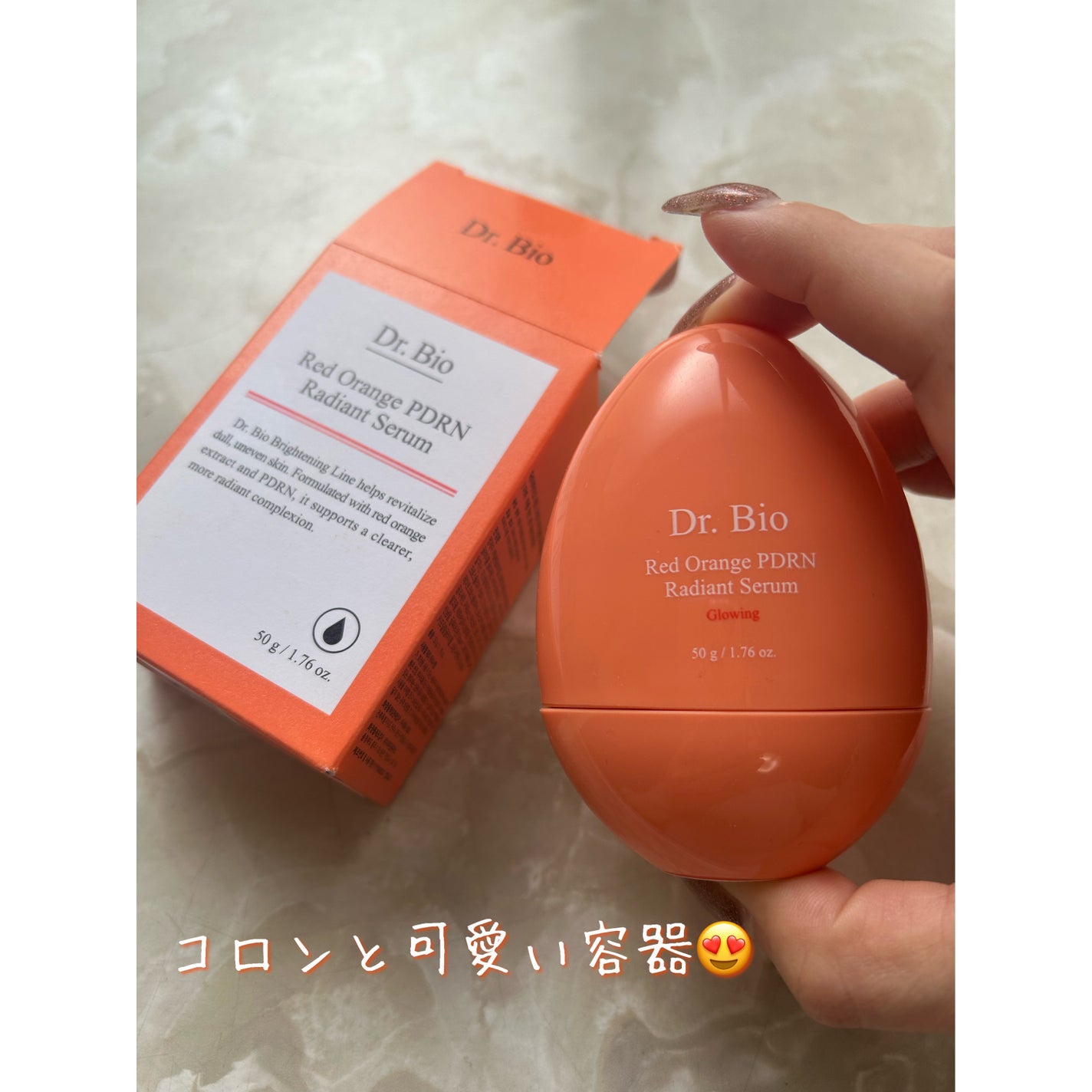 レッドオレンジPDRNセラム/Dr.Bio/美容液を使ったクチコミ(2枚目)