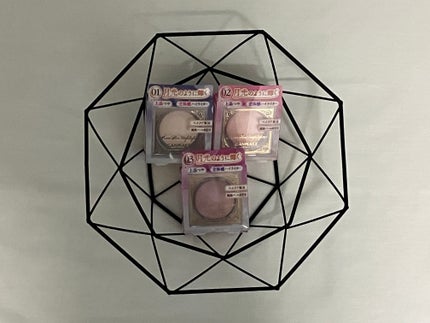 ムーングロウハイライター/キャンメイク/ハイライトを使ったクチコミ(1枚目)