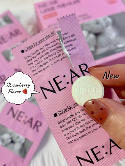 ガルシニア/NE:AR/ボディサプリメントを使ったクチコミ(1枚目)