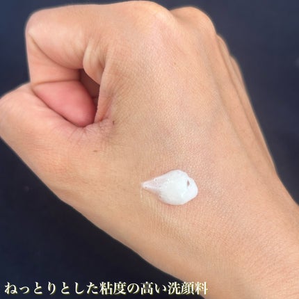 manyo ピュアクレンジングトラベルキット/manyo/トライアルキットを使ったクチコミ(8枚目)