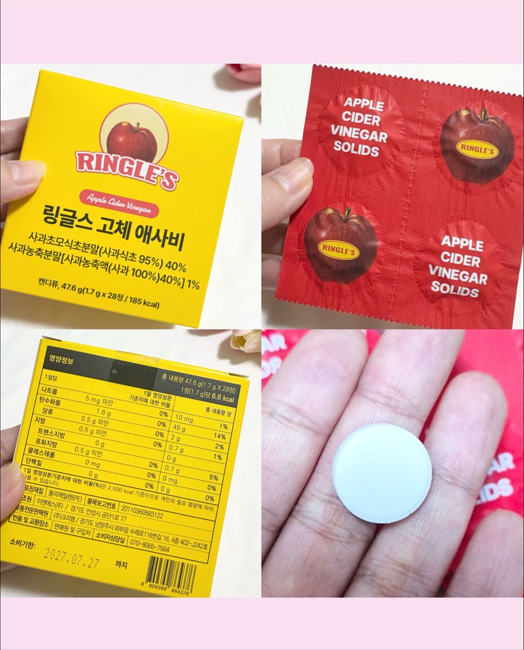 アサビキャンディ/RINGLE'S/その他食品を使ったクチコミ（3枚目）