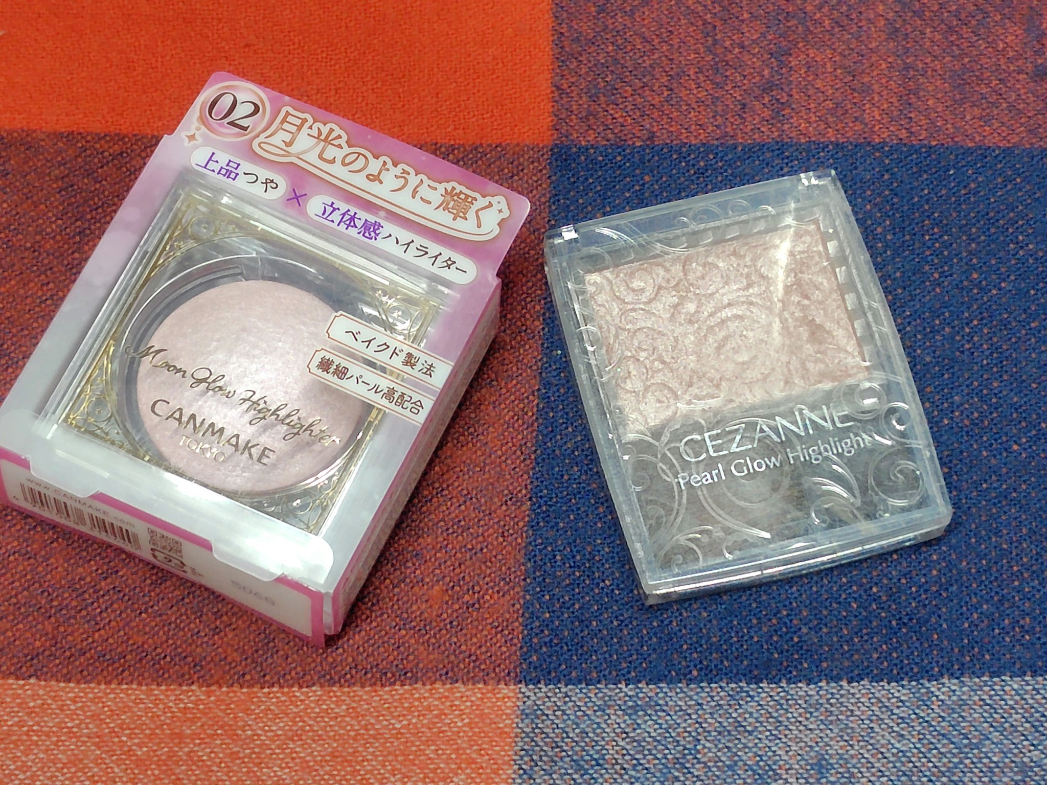 パールグロウハイライト/CEZANNE/パウダーハイライトを使ったクチコミ（1枚目）