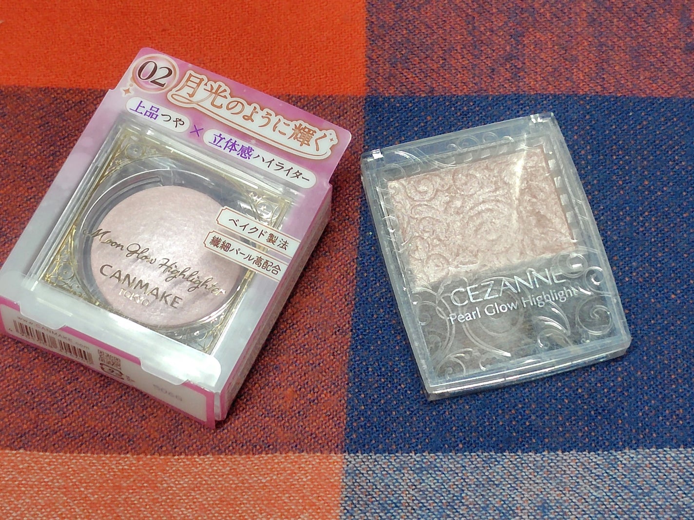 パールグロウハイライト/CEZANNE/パウダーハイライトを使ったクチコミ(1枚目)