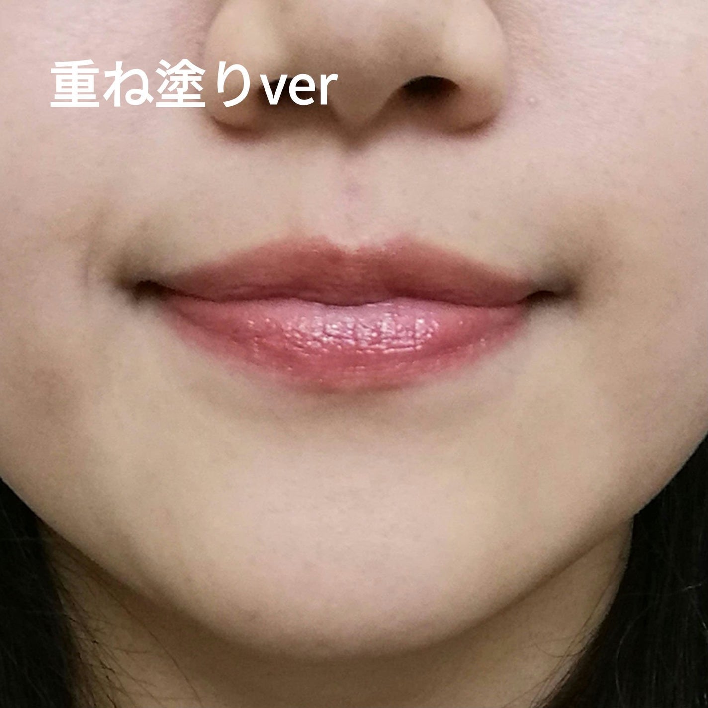 ディグニファイド リップス/Celvoke/口紅を使ったクチコミ(7枚目)