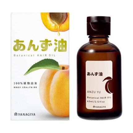 柳屋 あんず油/柳屋あんず油/ヘアオイルを使ったクチコミ(1枚目)
