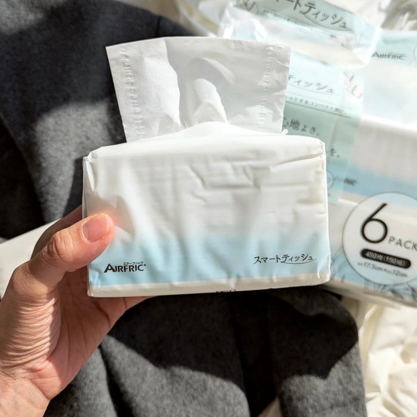 ゆっきぃー/フォロバ100♥ on LIPS 「.毎日をもっと、心地よく。.▶AIRFRIC “3枚重ねコンパ..」(10枚目)