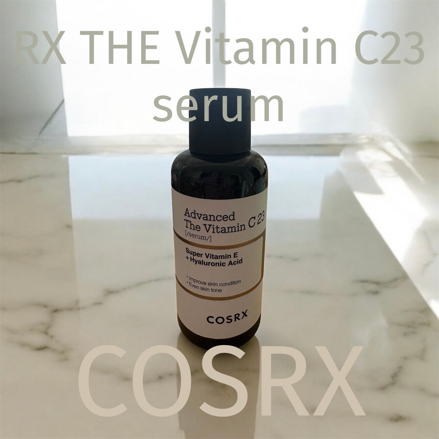 RXザ・ビタミンC23セラム/COSRX/美容液を使ったクチコミ(1枚目)