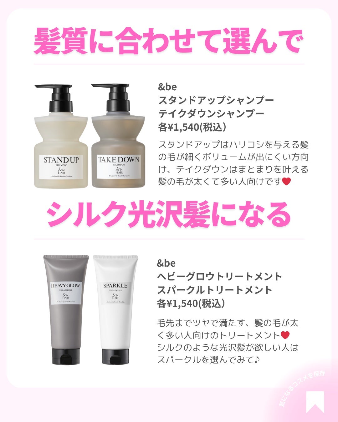 ðãã«ãã¡ãã&ã€ãšãã¡ããð on LIPS ããµãã³ã¯ãªãªãã£ã®åžè²©ã¢ã€ãã ðð»ââïžð//ããã/ãã©ã¶/..ãïŒ7æç®ïŒ