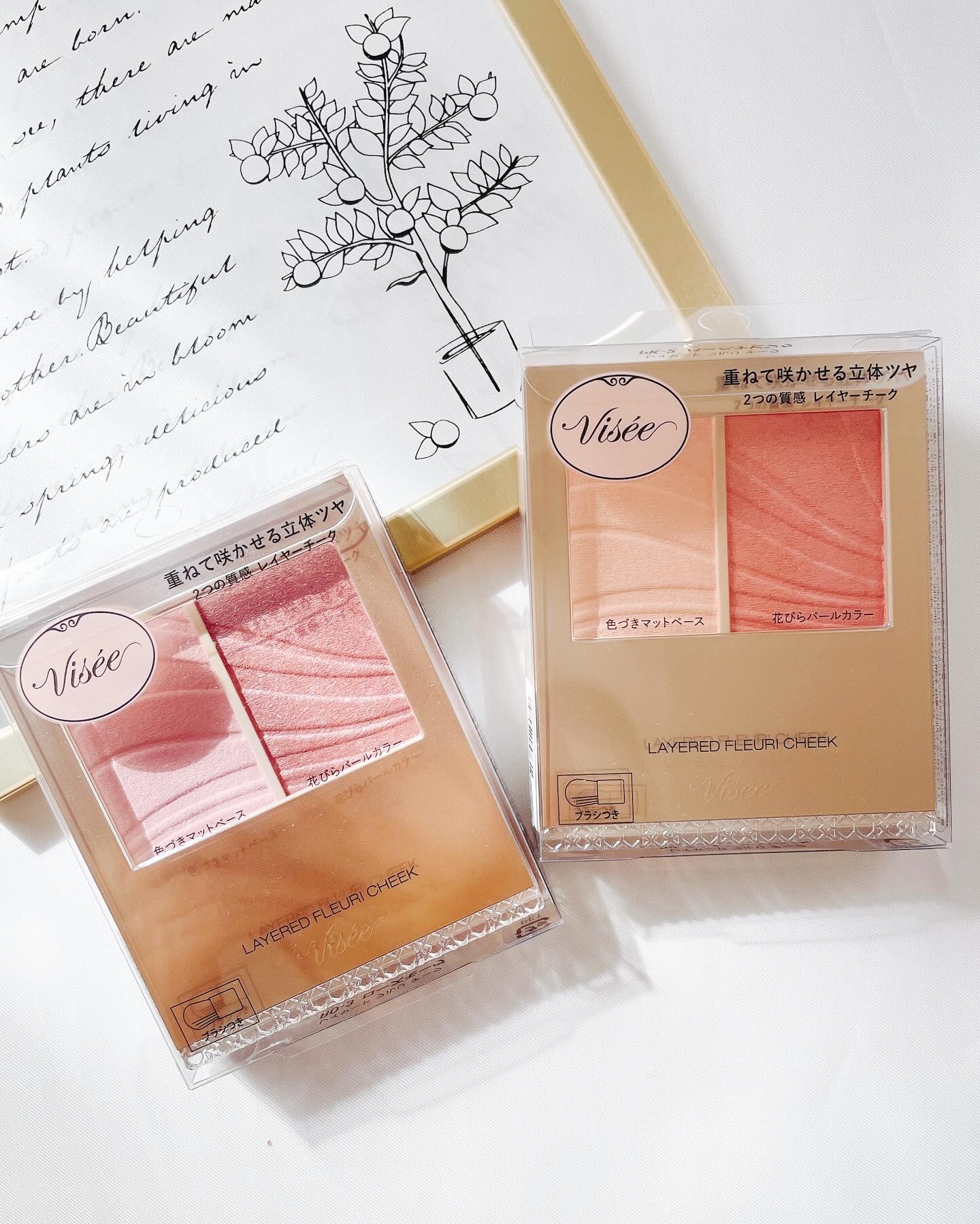 レイヤード フルリ チーク/Visée/パウダーチークを使ったクチコミ（2枚目）