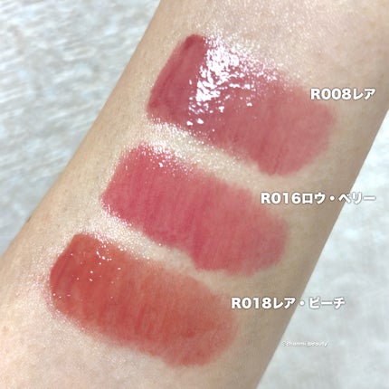 ロウグロウジェルティント/hince/リップティントを使ったクチコミ(3枚目)